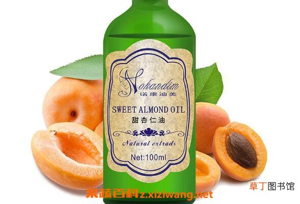 杏仁精油的功效与作用 杏仁精油的用途