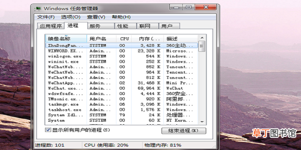 cf出现out of memory是什么意思？怎么解决