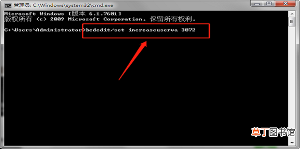 cf出现out of memory是什么意思？怎么解决
