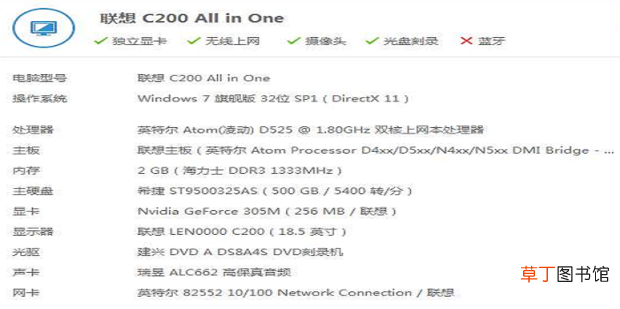 cf出现out of memory是什么意思？怎么解决