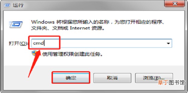 cf出现out of memory是什么意思？怎么解决