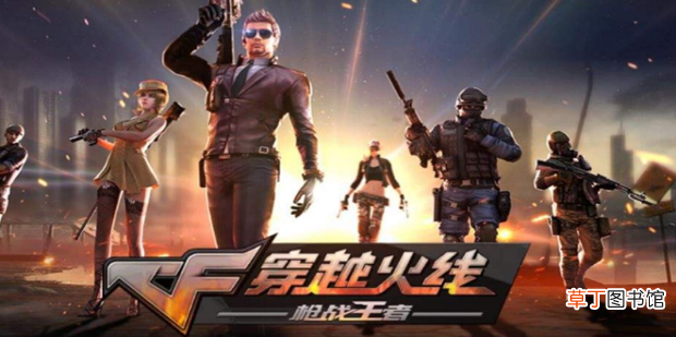 cf出现out of memory是什么意思？怎么解决
