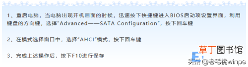 电脑无限蓝屏重启的修复方法 电脑开机蓝屏代码怎么办