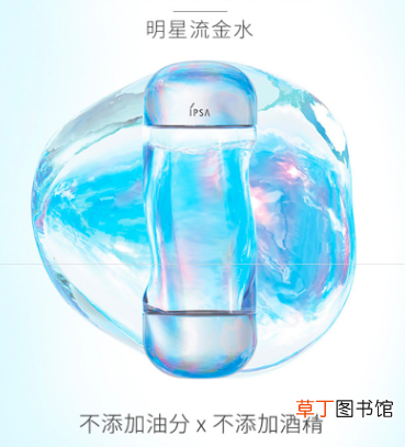 真正修复敏感痘肌的护肤品