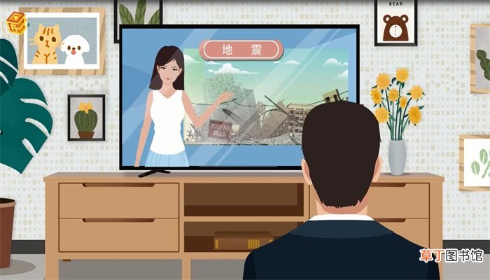 唐山大地震时间