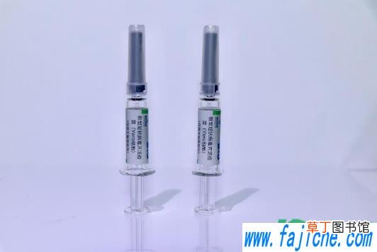 用云南白药可以打新冠疫苗吗 打了新冠疫苗可以用云南白药吗