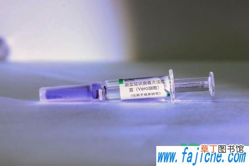 用云南白药可以打新冠疫苗吗 打了新冠疫苗可以用云南白药吗