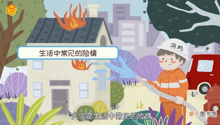 烟头中心温度可达