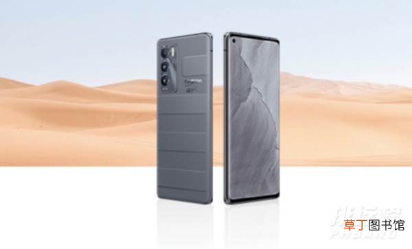 GT 大师系列支持 19GB 内存 realme