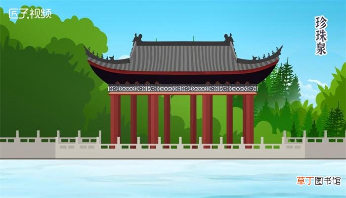 相濡以沫是什么意思