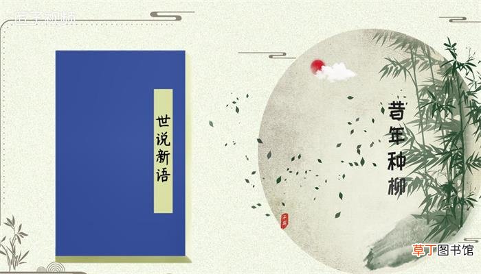 情何以堪有哪几种意思