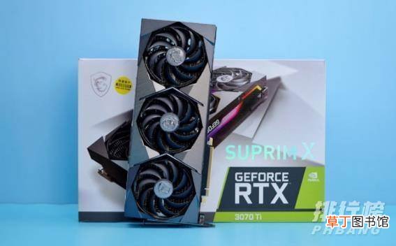 RTX3070Ti超龙原价?RTX3070Ti超龙定价多少钱