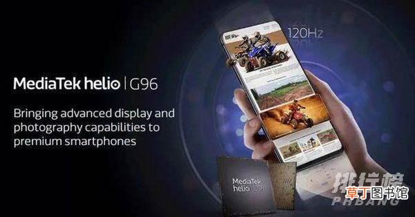 联发科发布新处理器?联发科发布HelioG88处理器