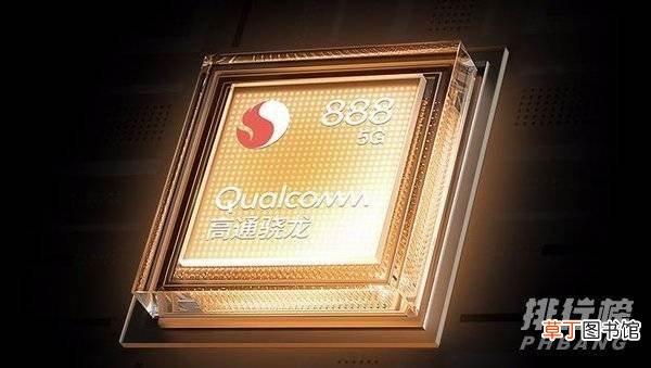 iqoo7有红外线吗?iqoo7有没有红外