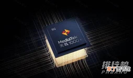 骁龙和天玑处理器哪个好?骁龙和天玑处理器对比