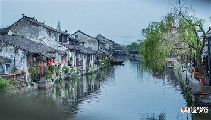鬼迷日眼的是什么意思
