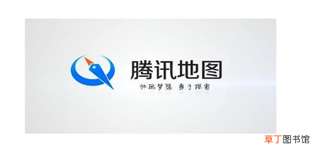 怎么在腾讯地图上添加商户地址