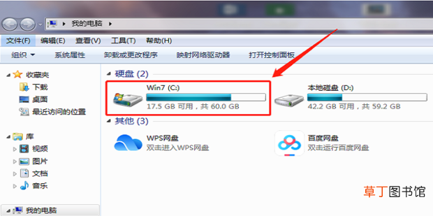 hosts文件在哪里，怎样配置修改hosts文件