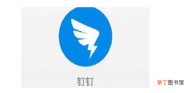 怎么用手机把纸质文件扫描为电子文档