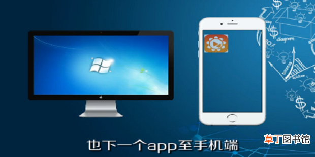向日葵远程控制怎么用