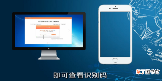 向日葵远程控制怎么用