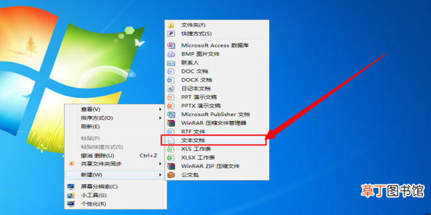 怎么使用代码表白