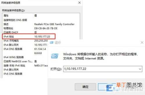 打印机共享最简单的方法 怎样共享打印机到另一台电脑