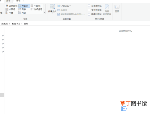 电脑给文件加密最简单的方法 文件加密系统