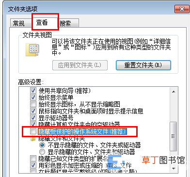 电脑桌面上的图标打不开怎么解决 桌面图标双击打不开