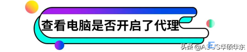 电脑连不上网了教你一招 笔记本电脑连不上网络怎么办