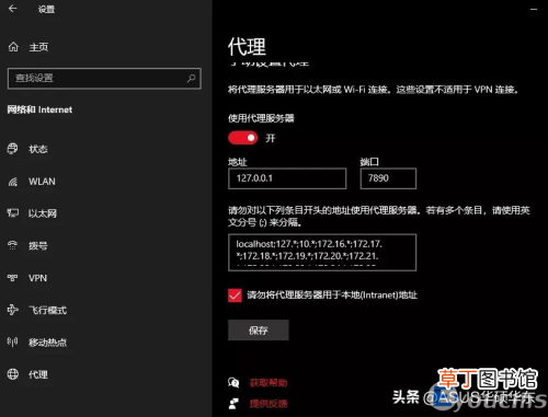 电脑连不上网了教你一招 笔记本电脑连不上网络怎么办