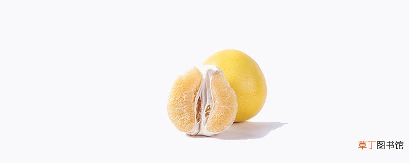红心柚子和白心的区别