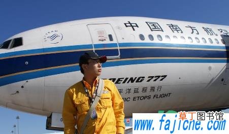 快乐飞套票怎么购买2021 快乐飞和随心飞哪个好