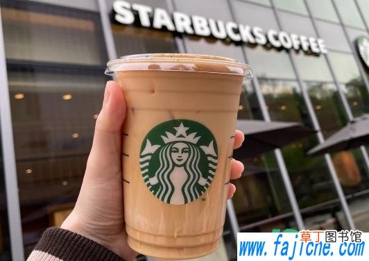 星巴克橙香蜜脆玛奇朵多少钱一杯 星巴克橙香蜜脆玛奇朵好喝吗