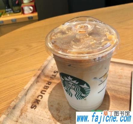 星巴克橙香蜜脆玛奇朵多少钱一杯 星巴克橙香蜜脆玛奇朵好喝吗