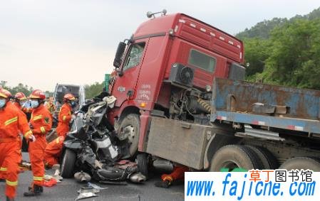 大货车盲区事故怎么判 大车盲区撞了小车谁的责任大