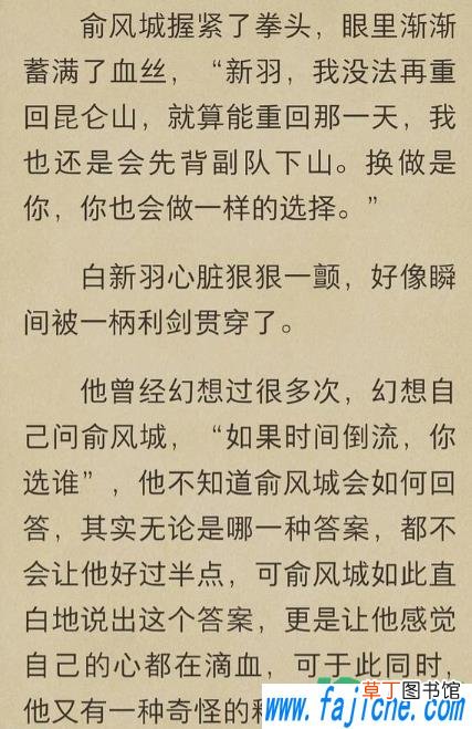 什么是释然文学 释然文学啥意思