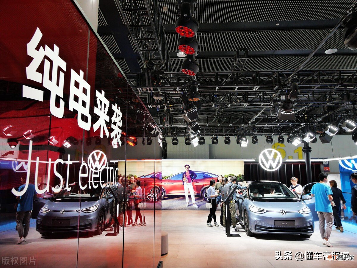一季度全球交付240万辆，大众集团提升全年营业利润率目标