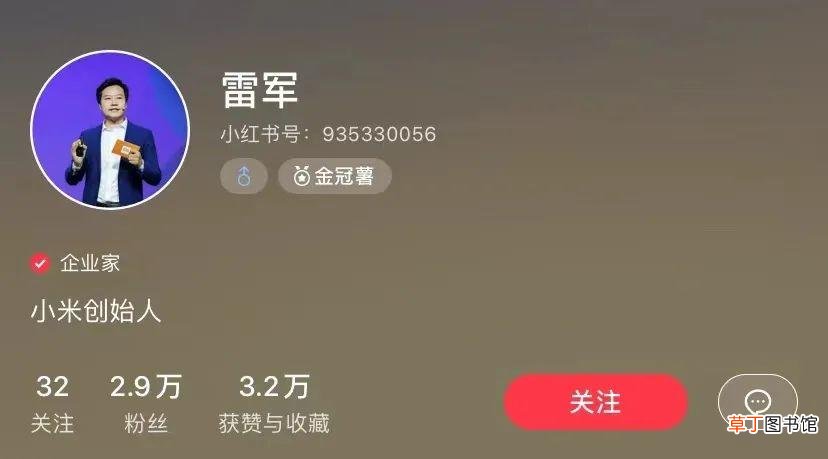 面朝上市，小红书的“为”与“不为”