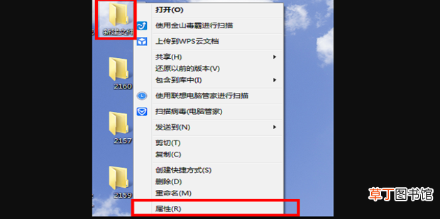 怎么在局域网内共享文件夹