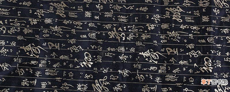 唐朝三绝是哪三绝