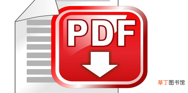 PDF是什么格式,应该怎么编辑