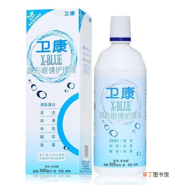 过期护理液小妙用