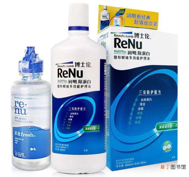 过期护理液小妙用