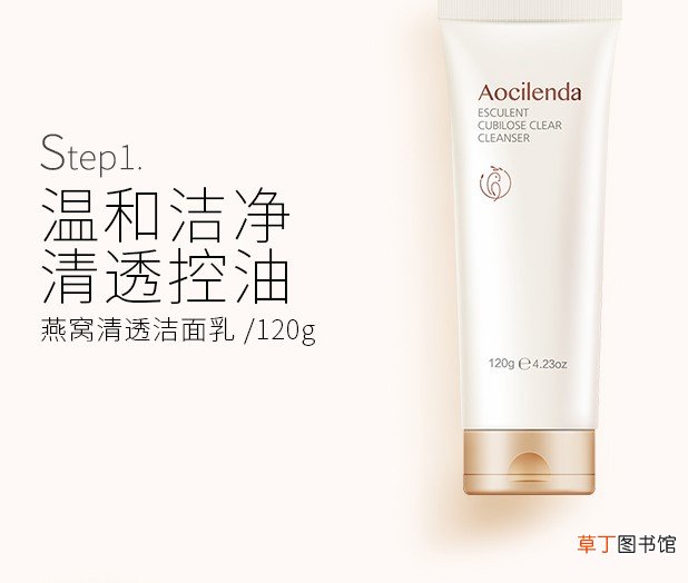 澳兰黛是正规护肤品吗