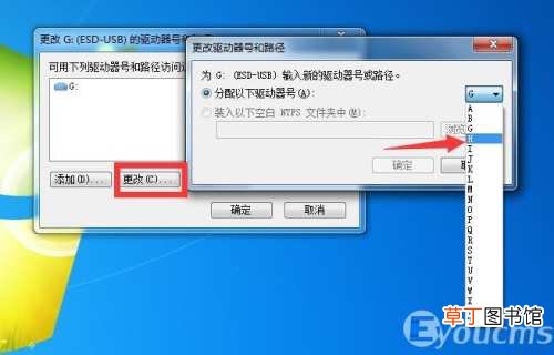 u盘打不开并不是坏了教你几招搞定 u盘在电脑上打不开怎么办