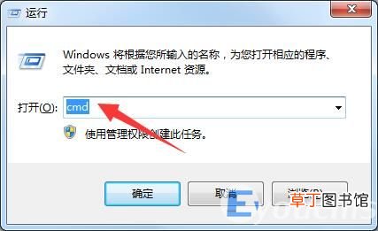 u盘打不开并不是坏了教你几招搞定 u盘在电脑上打不开怎么办