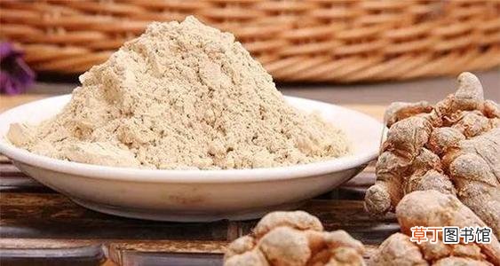 三七粉能消血管斑块吗-三七粉的功效有哪些
