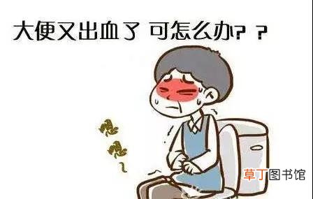 大便出血不疼鲜红色是怎么回事-大便滴血不疼鲜红是什么病