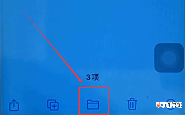 iphone文件共享怎么设置 文件共享怎么设置
